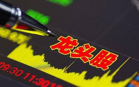 2020原油抄底计划